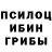 Первитин пудра Blood_Rubin
