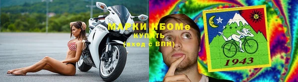 2c-b Алексеевка