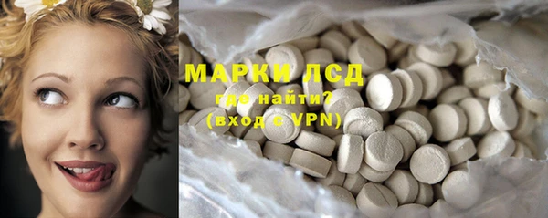 2c-b Алексеевка