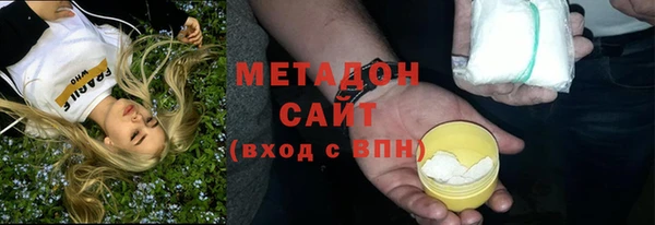 2c-b Алексеевка