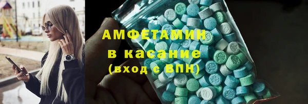 мескалин Алзамай