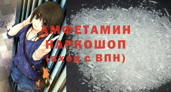 гашиш Алексин