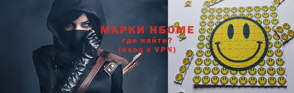 2c-b Алексеевка