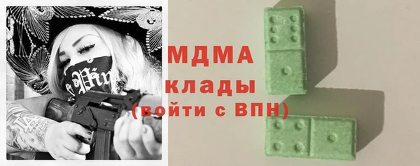 мескалин Алзамай
