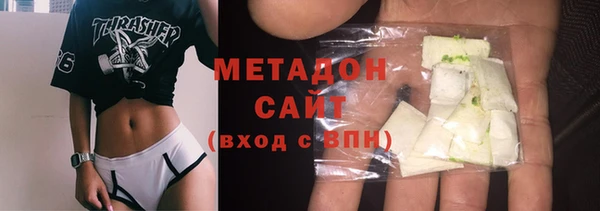 2c-b Алексеевка