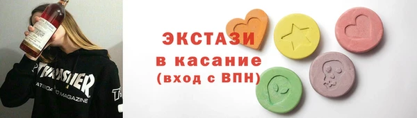 гашиш Алексин