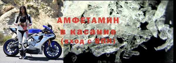 мескалин Алзамай