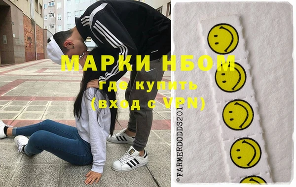 2c-b Алексеевка