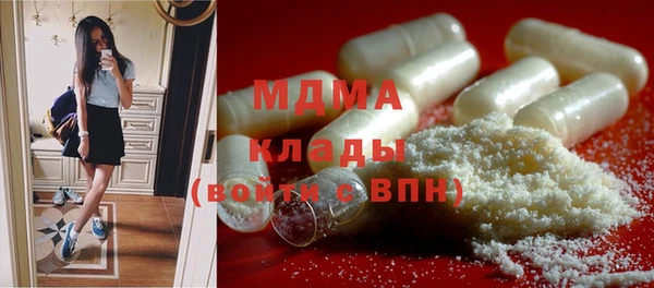 мескалин Алзамай