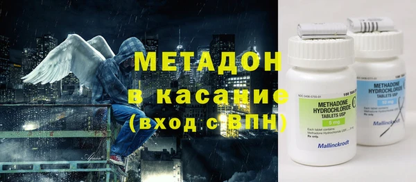 2c-b Алексеевка