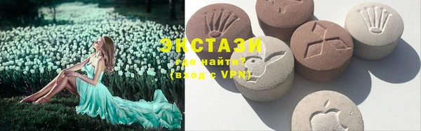 2c-b Алексеевка